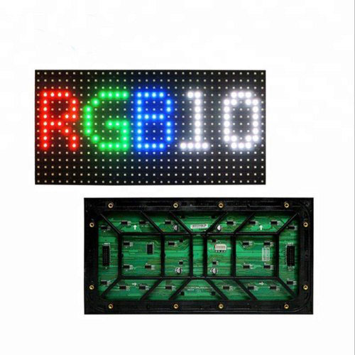 p10 rgb